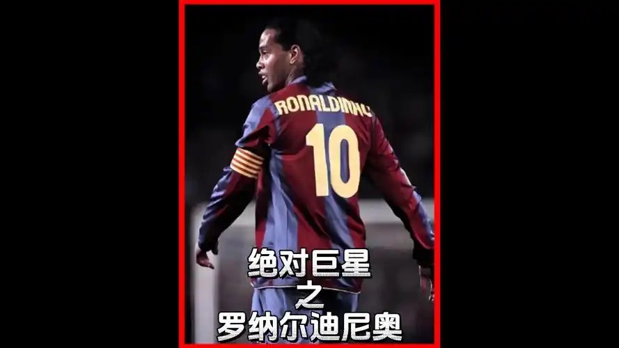 未能收到预 未能收到预