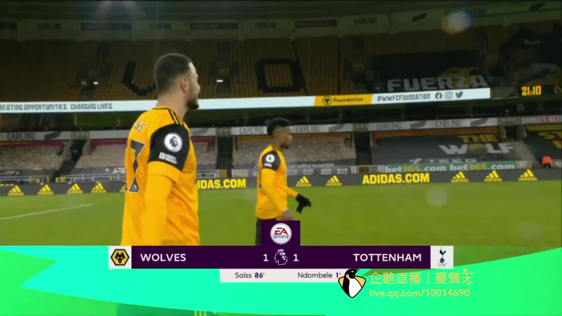 地为皇家马 地为皇家马